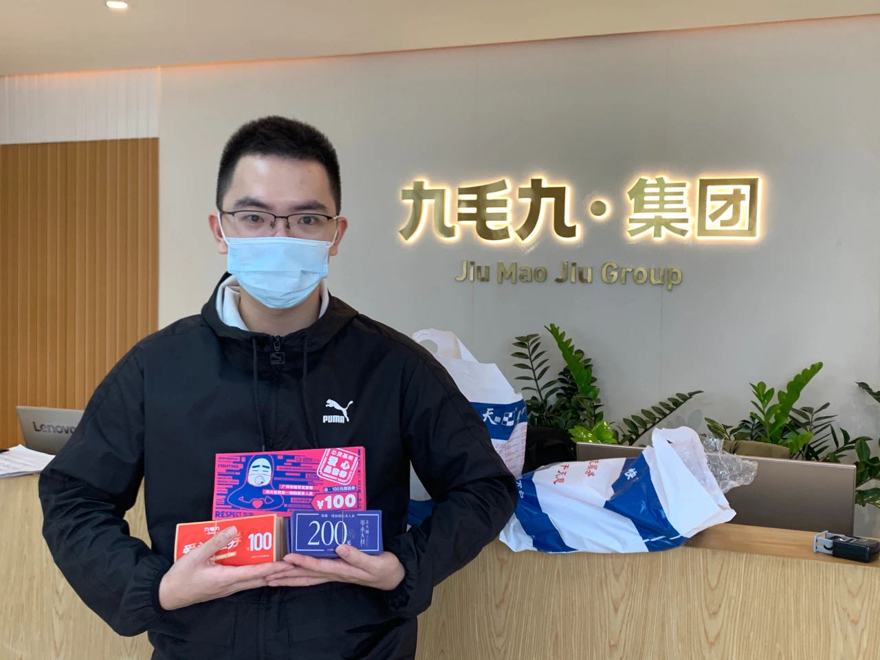 致敬英雄 · 暖爱广州 | 五大联赛网-五大联赛网（中国）
在行动