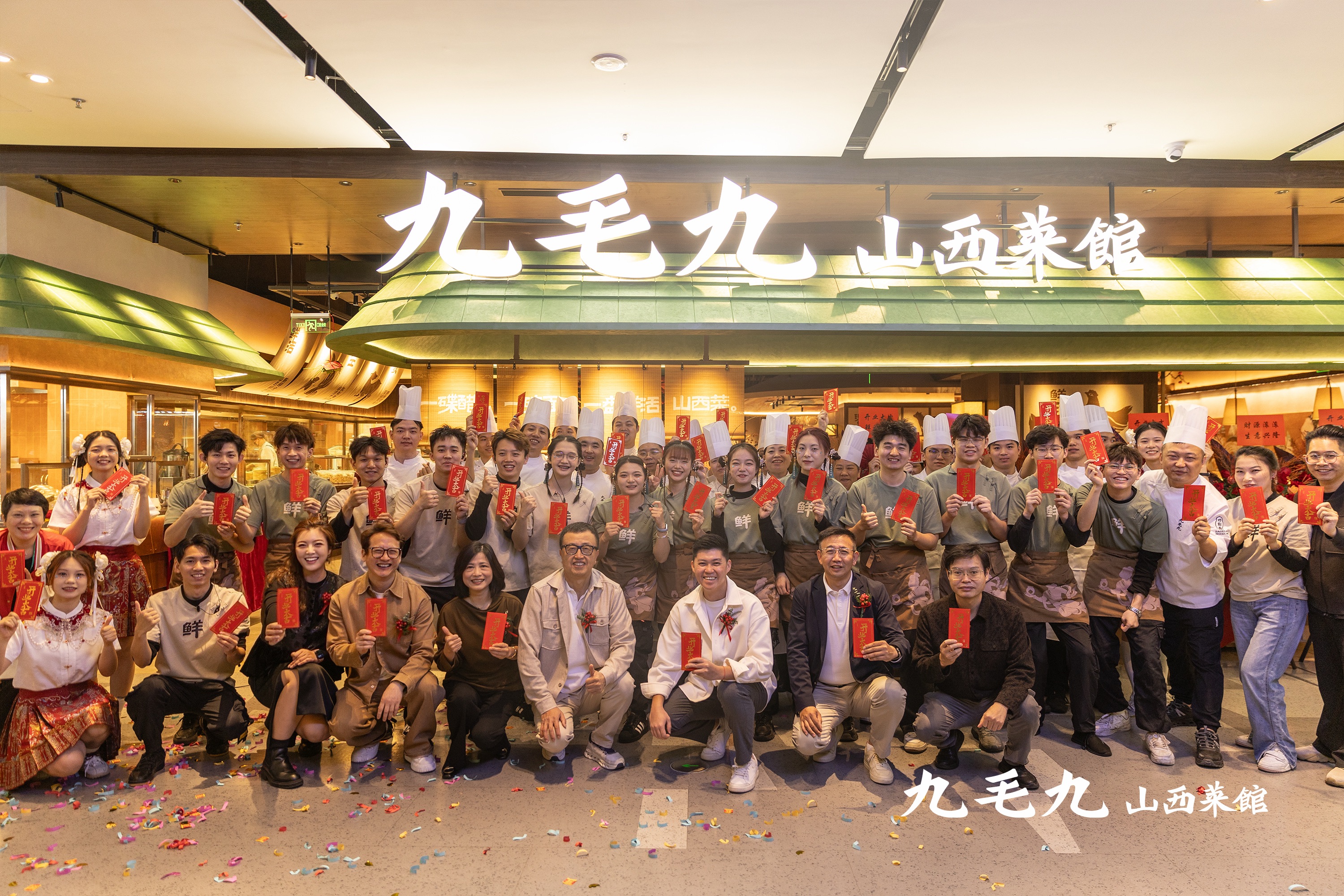 五大联赛网-五大联赛网（中国）
新模型首店开业 现场展示非遗技艺