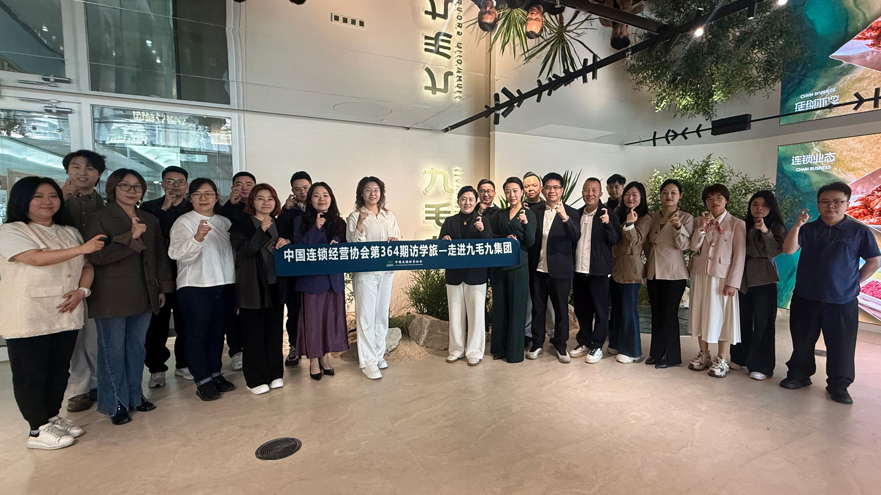 中国连锁经营协会访学五大联赛网-五大联赛网（中国）
 “潮那边”解锁餐饮AI实践落地新路径
